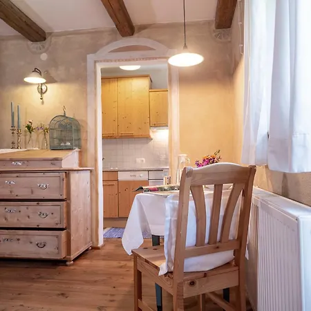 Landhaus Strickenmacher Апартаменты *