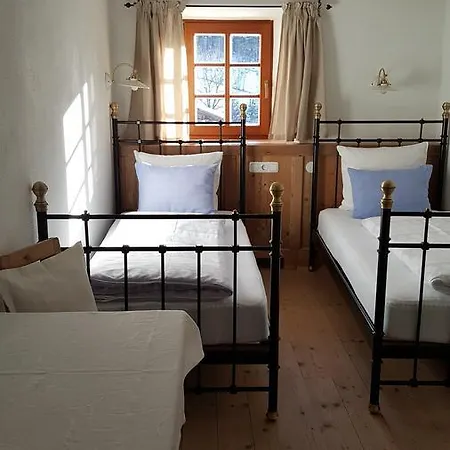 Landhaus Strickenmacher Апартаменты *