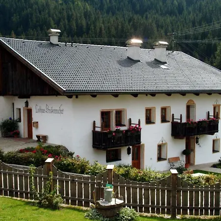 Апартаменты Landhaus Strickenmacher Силлиан