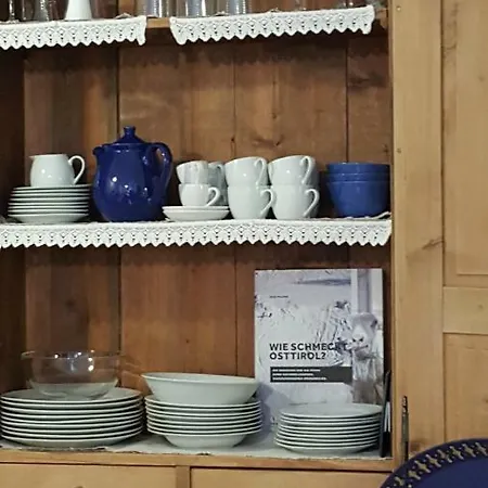 Landhaus Strickenmacher Апартаменты