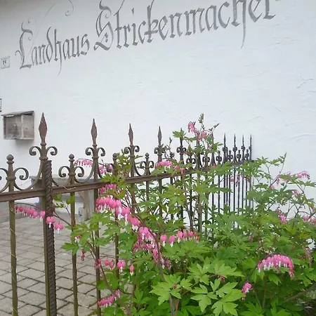 Landhaus Strickenmacher * Силлиан