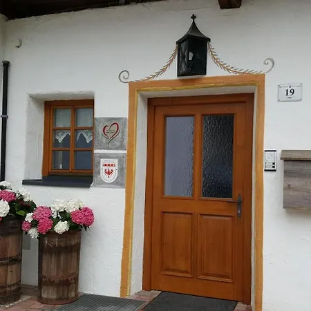 Апартаменты Landhaus Strickenmacher Силлиан