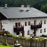 Strickenmacher 아파트 *
