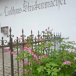 Strickenmacher * 실리안